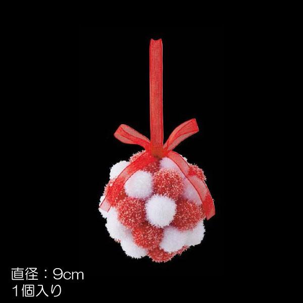 クリスマス 店舗装飾 ディスプレイ)9cmレッドホワイトベリーボール(DF45/46)