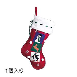 クリスマス 装飾品 店舗装飾 オーナメント)50cmレッドストッキング(DF45/71)｜zoukasousyoku-d