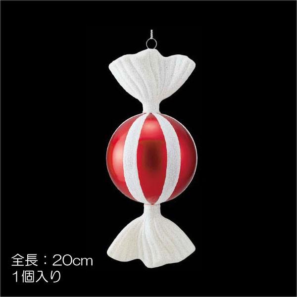 クリスマス 店舗装飾 ディスプレイ)20cmレッドホワイトラウンドキャンディ(DF45/46)