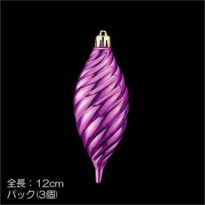 クリスマス 店舗装飾 ディスプレイ)12cmシャイニースワールフィニアル　ピンク(3個入り)(DF45/59)｜zoukasousyoku-d