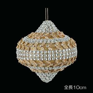 クリスマス 装飾品 オーナメント)10cmゴールドダイヤモンドアンティークオーバル(DF45/49)｜zoukasousyoku-d
