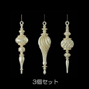 クリスマス オーナメント 装飾品)16cmシャンペーンゴールドフィニアル (3個セット)(DF45/51)｜zoukasousyoku-d