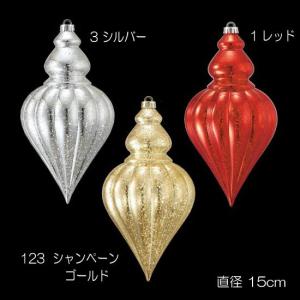 クリスマス 装飾品 オーナメント)30cmラスタークラシックフィニアル(ワイヤー付き)(DF45/38)｜zoukasousyoku-d