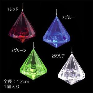 クリスマス デコレーション オーナメント)12cmダイヤモンド(DF45/54)｜zoukasousyoku-d