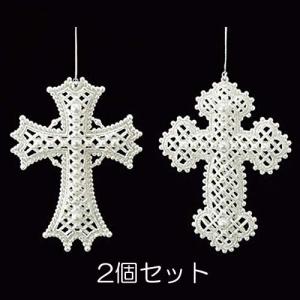 クリスマス オーナメント 装飾品)13cmオーロラシルバーグロークロス (2個セット)(DF45/50)｜zoukasousyoku-d