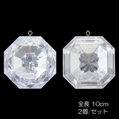 クリスマス 装飾品 オーナメント)10cmスクウェアダイヤモンド(片面)(DF45/54)