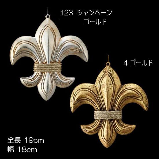 クリスマス 装飾品 オーナメント)19cmローマンクレストアンティーク(DF45/47)