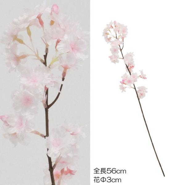 造花 春 入学式 装飾 イベント 純桜　24本セット(VI60.17)