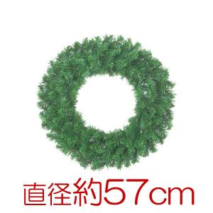 クリスマス装飾品　店舗装飾　リース)57cmコロラドリース(AB29) 入荷予定：05月下旬 Box/Ctn CT/12ケ｜zoukasousyoku-d