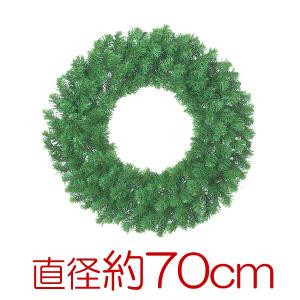 クリスマス装飾品　店舗装飾　リース)70cmコロラドリース(AB29) 入荷予定：05月下旬｜zoukasousyoku-d