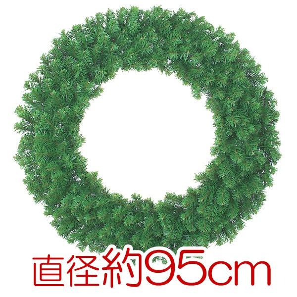 クリスマス装飾品　店舗装飾　リース)95cmコロラドリース(AB29) 入荷予定：05月下旬