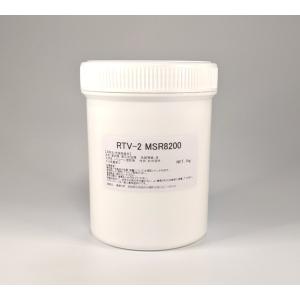 旭化成 ワッカーシリコーン M8400 1kgセット（硬化剤T-40付属