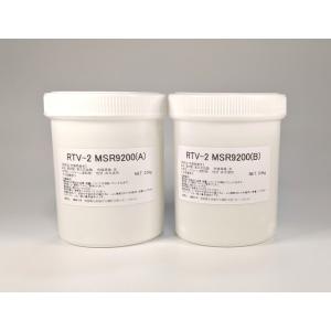 耐熱万能型取りシリコーン RTV-2 MSR8400 1kgセット(硬化剤付 耐熱万能型取りシリコーン RTV-2 MSR8400 1kgセット(硬化剤付