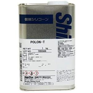 信越化学 POLON-T 1kg ポロンT 撥水剤・防水剤｜zoukei