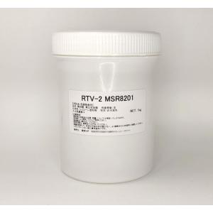 耐熱万能半透明型取りシリコーン　RTV-2 MSR8201　1kgセット（硬化剤付）｜zoukei