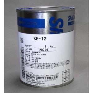 信越化学工業　シリコーン　KE-12　1kgセット（硬化剤付）[型取り用シリコン]