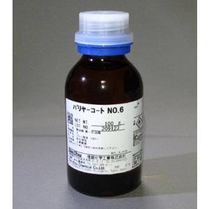 信越化学工業 シリコーン KE-1310ST 1kgセット(硬化剤CAT-1310S 信越化学工業 シリコーン KE-1310ST 1kgセット(硬化剤CAT-1310S