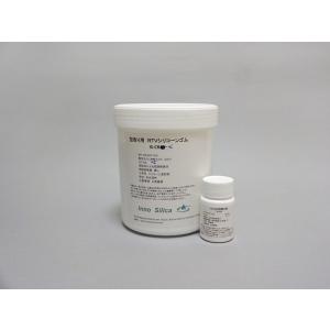 型取り用シリコーン　IS-CRN25
