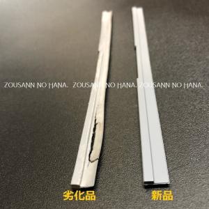 Makita 純正 部品 マキタ 充電式 掃除...の詳細画像3