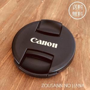 NEW◎ Canon キャノン カメラ レンズ キャップ σ E- 49 52 58 62 67 72 77 82 mm II アクセサリー 純正 蓋 カバー 保護 ストラップ 一眼 フィルム【送料無料】