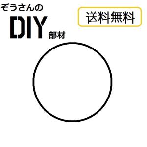 人気◎腕時計 Oリング 修理 電池 交換 丸 ゴム 0.6 O-Ring 12〜30mm 防水 部品 パッキン 工具 丸 機器【送料無料】｜zousann-no-hana