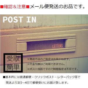 人気◎選6色 3個〜送料0 ぐるぐる 汎用 ケ...の詳細画像3