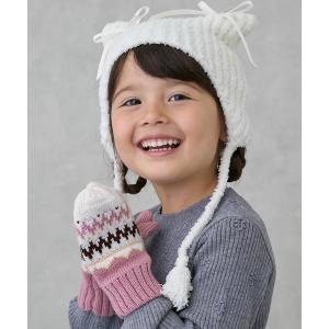 手袋 ノルディックミトン キッズ 子供 男の子の商品画像