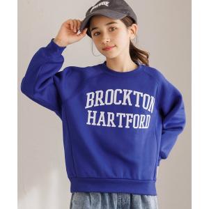 トレーナー  キッズ　親子お揃い裏起毛ラグランロゴスウェット キッズ 子供服 男の子 女の子