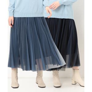 TALLサイズ リバーシブル スカート