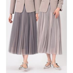 TALLサイズ リバーシブルチュールスカート