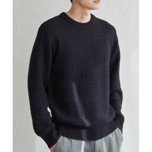 洗濯機で洗えるチェックニット