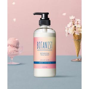 BOTANIST（ボタニスト） シャンプー : ZOZOTOWN Yahoo!店 - 通販