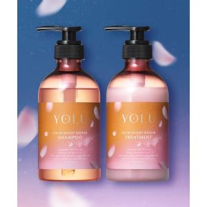 2025春限定] YOLU ヨル シャンプー トリートメント セット 詰め替え