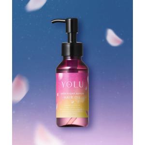 YOLU（ヨル） ヘアオイル ヘアミルク メロウナイトリペア : ZOZOTOWN