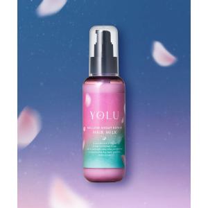 YOLU（ヨル） ディープナイト リペアヘアオイル 80mL ベルガモット