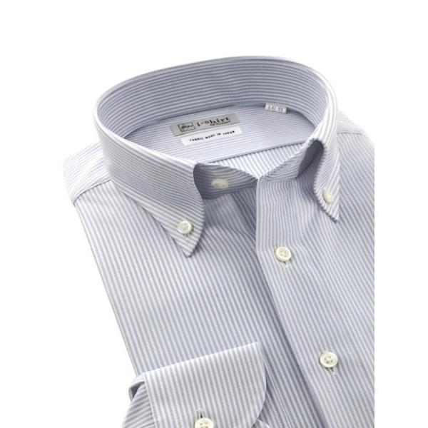 フォーマル シャツ 「完全ノーアイロン」長袖アイシャツ　ロンスト柄　グレー/サックス/ネイビー メン...