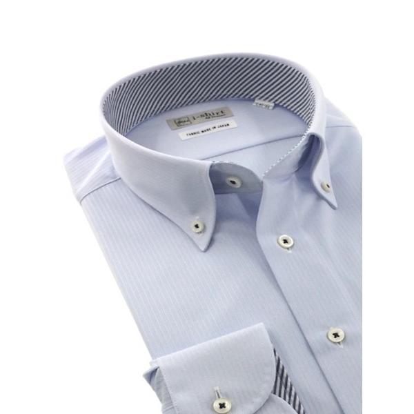 フォーマル シャツ 「完全ノーアイロン」長袖アイシャツ　シャドーストライプ柄　ホワイト/サックス メ...