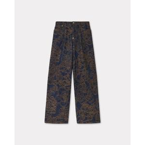 ジーンズ 「KENZO/ケンゾー」Pants メンズ