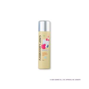 アザレ アザレ化粧品 インターナショナル プランツM 120ml