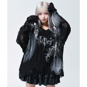 ニット セーター 「REFLEM/レフレム」 顔料加工ダメージニットPO