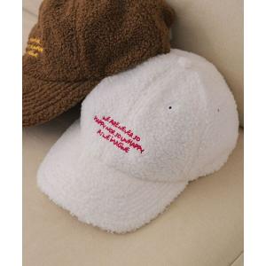 帽子 キャスケット ボア刺繍キャップ レディース