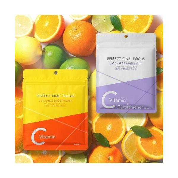 パック シートマスク