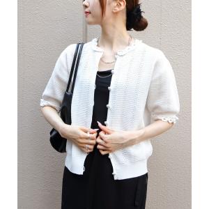 カーディガン レディース