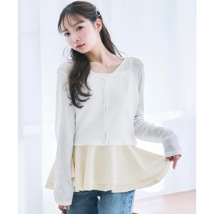 アンサンブル カットオフペプラムキャミソール＋シアーカットカーデSET｜ZOZOTOWN Yahoo!店