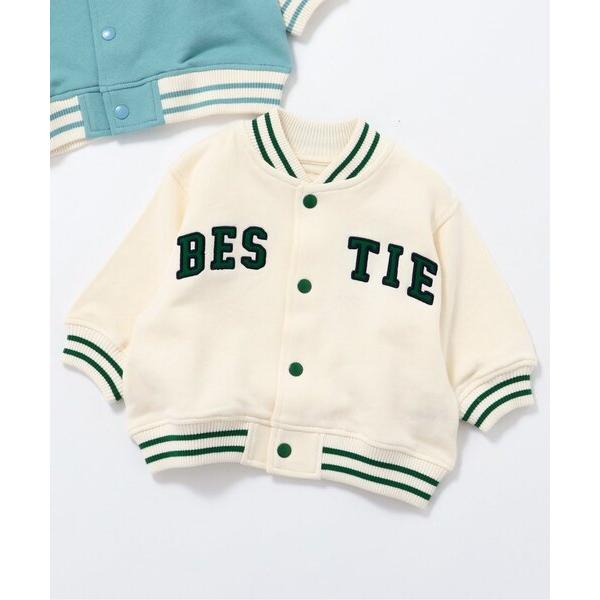 ベビー Bpop ベビースタジャン（セットアップ可）