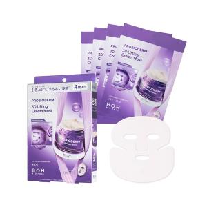 MEDIHEAL（メディヒール） パック シートマスク : ZOZOTOWN Yahoo!店