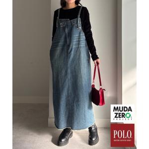 サロペット オーバーオール レディース