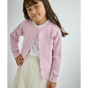 カーディガン 「KIDS/キッズ」アソートボタンマシュマロニットカーディガン/イージーケア・リンクコーデ キッズ 子供服 女の子