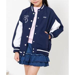 スタジャン アウター BIGスタジャン キッズ ...の商品画像