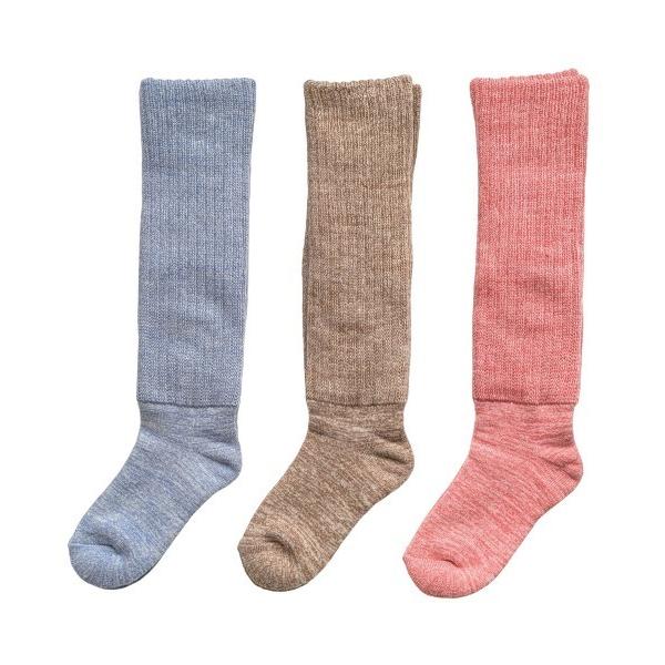 靴下 「3足セット」極厚あったか2重編みロングソックス レディース